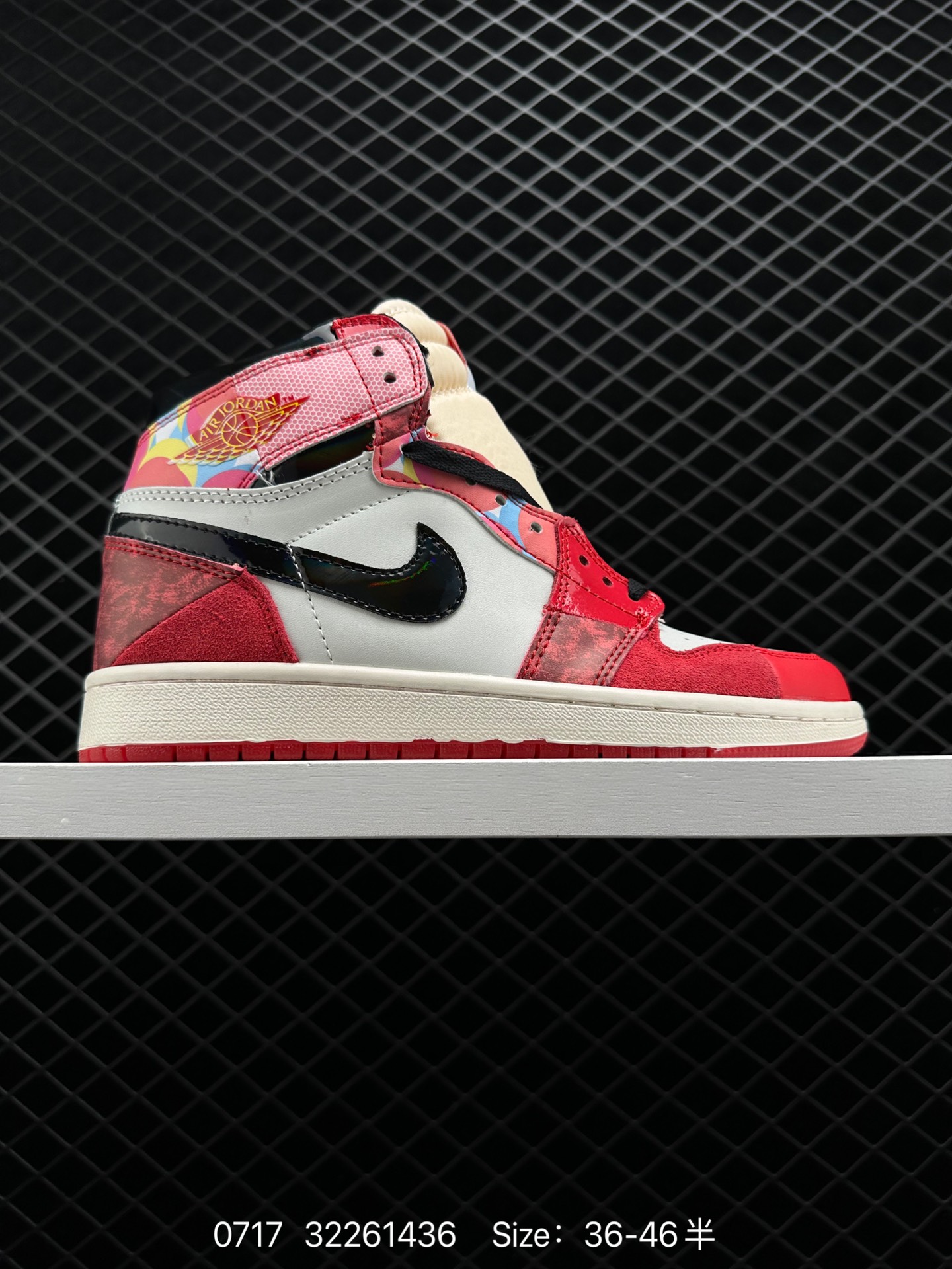 Air Jordan 1 High OG 